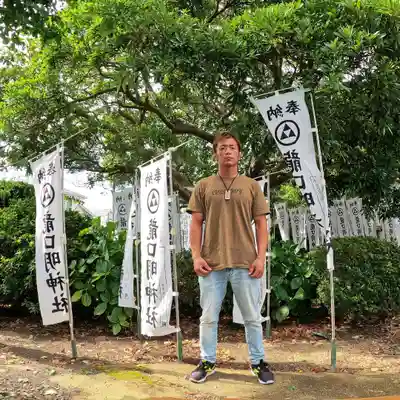 龍口明神社(神奈川県)
