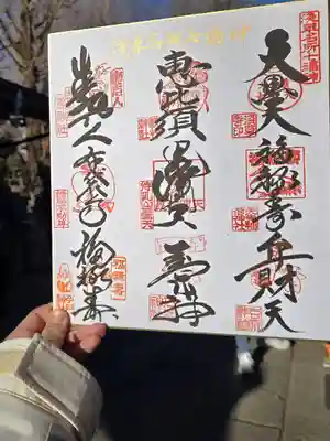 浅草寺(東京都)