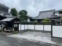 長徳寺(京都府)