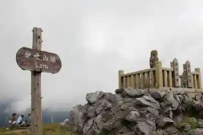 伊吹山寺の景色