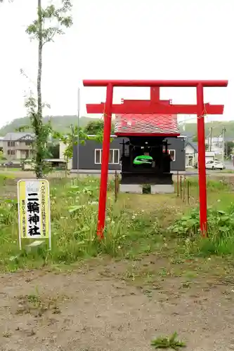 川上神社の末社