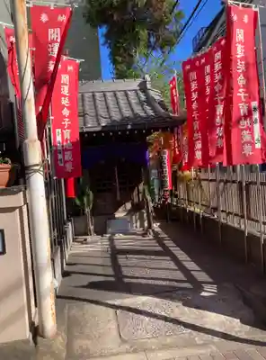 小名木川地蔵尊（開運延命子育地蔵尊）(東京都)