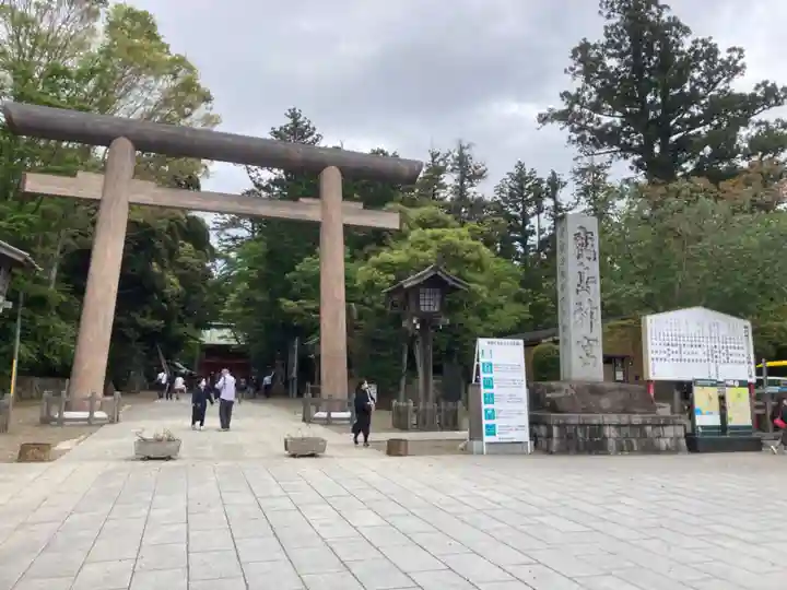 鹿島神宮の鳥居