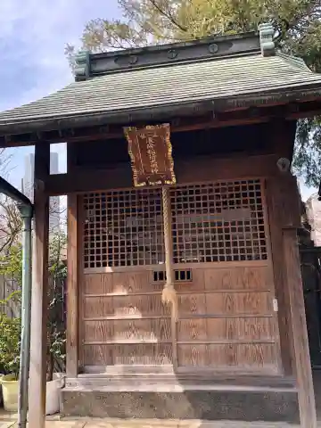 於咲稲荷神社・波除(浪除)稲荷神社の本殿・本堂