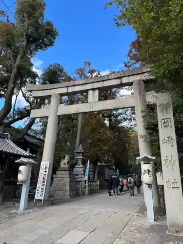 岡崎神社の鳥居