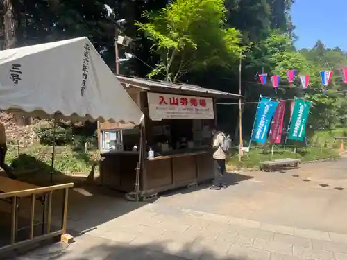 塩船観音寺のその他建物