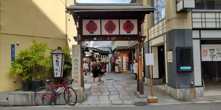法善寺(大阪府)