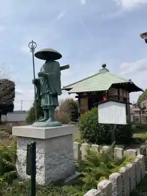 妙音寺(茨城県)