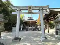 三子神社の鳥居