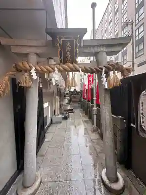 火除天満宮(京都府)