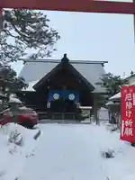 黒住神社の本殿・本堂