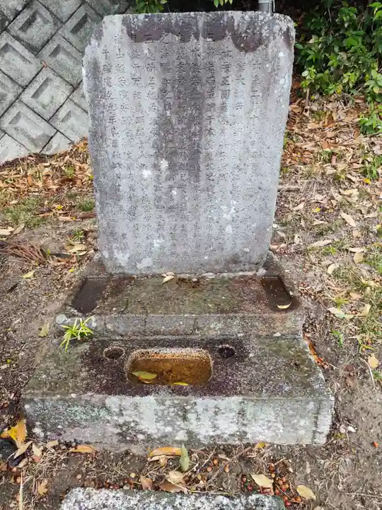 安岡寺(大阪府)