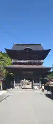 西方寺の{uncategorized: "未分類", other: "その他", undefined: "問題あり", building: "その他建物", grave: "お墓", sacred_gate: "鳥居", guardian: "狛犬", statue: "像", buddha: "仏像", history: "歴史", nature: "自然", garden: "庭園", animal: "動物", pagoda: "塔", temizu: "手水舎", mountain_gate: "山門・神門", sanctuary: "本殿・本堂", subordinate: "末社・摂社", art: "芸術", scenery: "景色", jizo: "地蔵", ema: "絵馬", goshuin: "御朱印", omikuji: "おみくじ", items: "授与品その他", amulet: "お守り", goshuincho: "御朱印帳", eats: "食事", festival: "お祭り", votive_dance: "神楽", shichigosan: "七五三参", wedding: "結婚式", experience: "体験その他", initially: "初詣", around: "周辺", anti_infection: "感染症対策"}