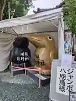 川越熊野神社(埼玉県)