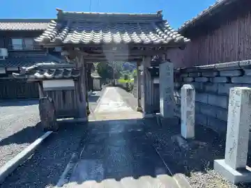 玉林寺(三重県)