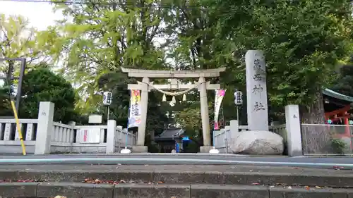 葛西神社の鳥居