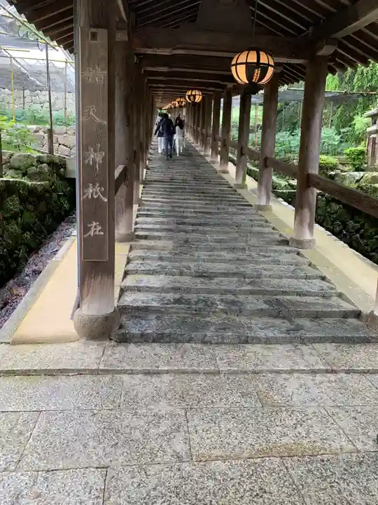 長谷寺のその他建物