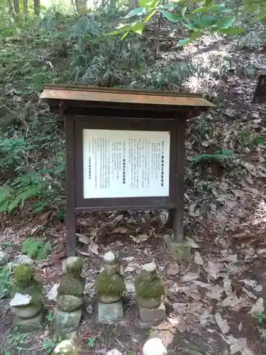 常楽寺(長野県)