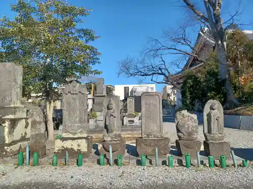 和光院(埼玉県)