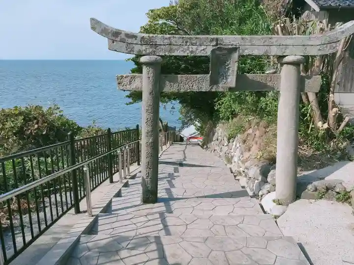 粟嶋社(大分県)