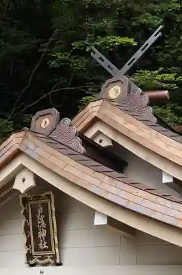 戸隠神社奥社の本殿・本堂