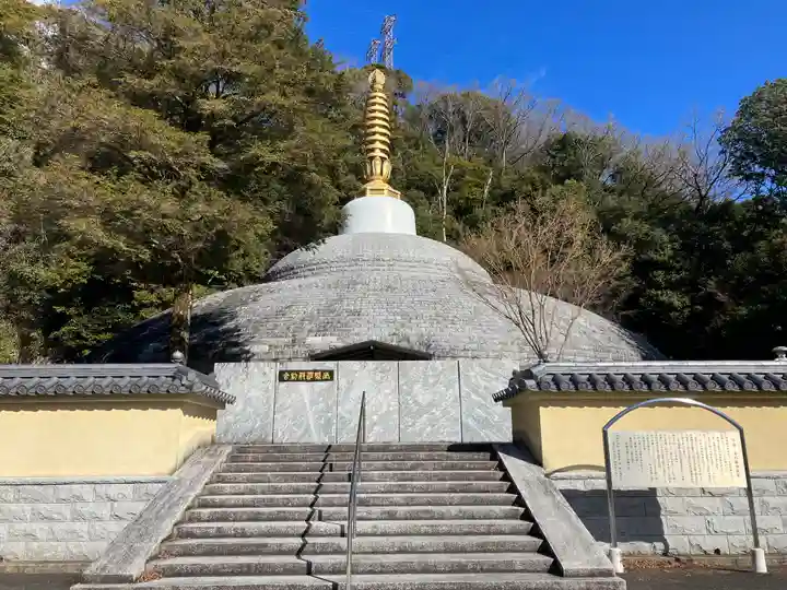 久安寺(大阪府)