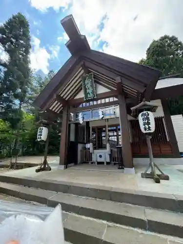 船魂神社(北海道)