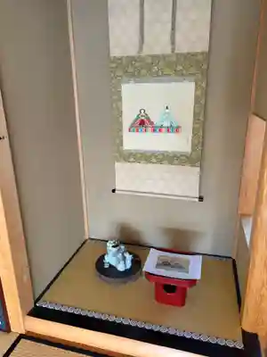 大聖護国寺(群馬県)