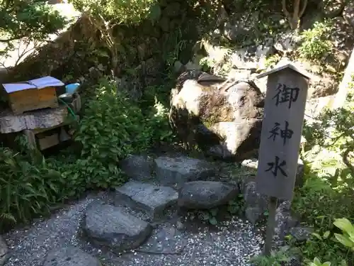 筑波山神社の建物その他