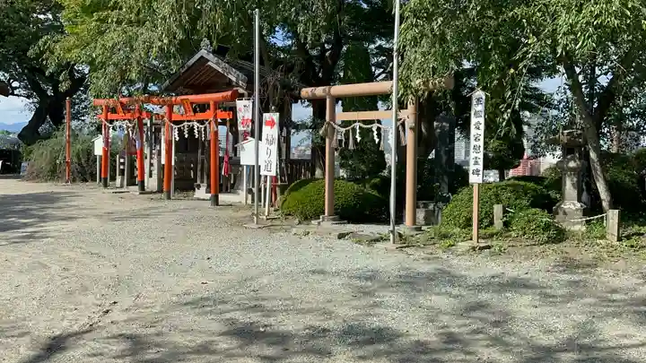 愛宕神社(宮城県)