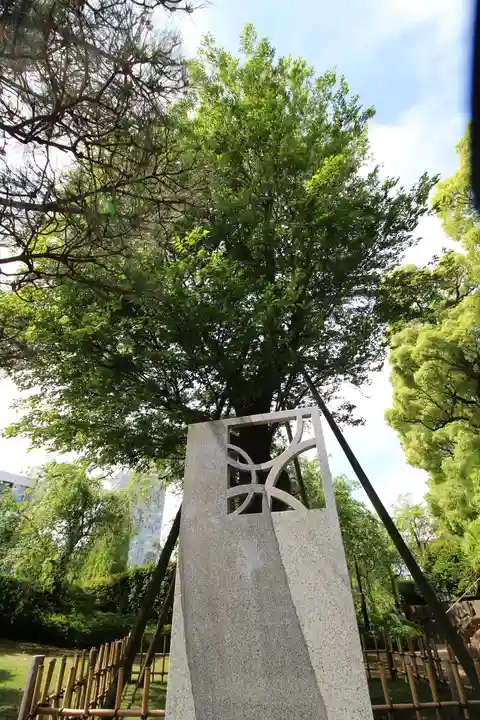 穴八幡宮(東京都)