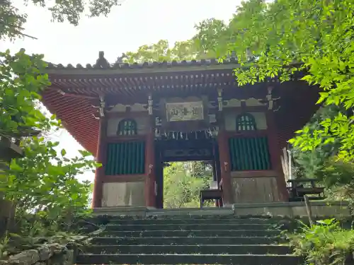 太江寺の{uncategorized: "未分類", other: "その他", undefined: "問題あり", building: "その他建物", grave: "お墓", sacred_gate: "鳥居", guardian: "狛犬", statue: "像", buddha: "仏像", history: "歴史", nature: "自然", garden: "庭園", animal: "動物", pagoda: "塔", temizu: "手水舎", mountain_gate: "山門・神門", sanctuary: "本殿・本堂", subordinate: "末社・摂社", art: "芸術", scenery: "景色", jizo: "地蔵", ema: "絵馬", goshuin: "御朱印", omikuji: "おみくじ", items: "授与品その他", amulet: "お守り", goshuincho: "御朱印帳", eats: "食事", festival: "お祭り", votive_dance: "神楽", shichigosan: "七五三参", wedding: "結婚式", experience: "体験その他", initially: "初詣", around: "周辺", anti_infection: "感染症対策"}