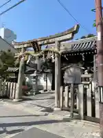 大将軍八神社(京都府)