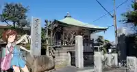 上品寺のその他建物