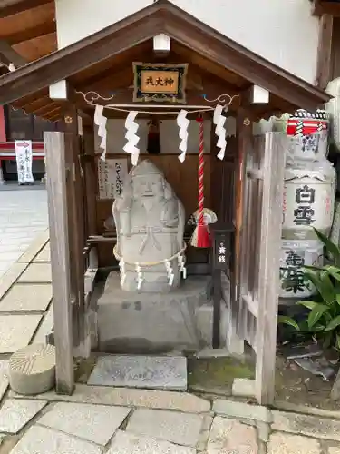 尼崎えびす神社(兵庫県)