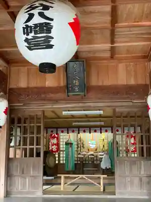 大分八幡神社(福岡県)