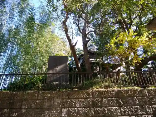 意富比神社(千葉県)