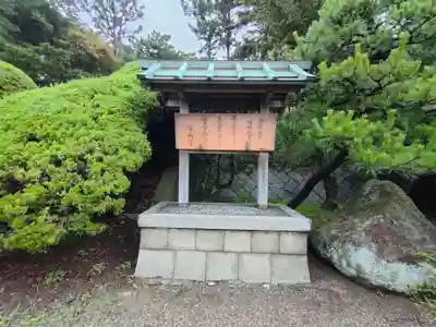 赤間神宮(山口県)