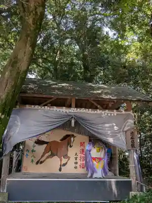 大宮神社(香川県)