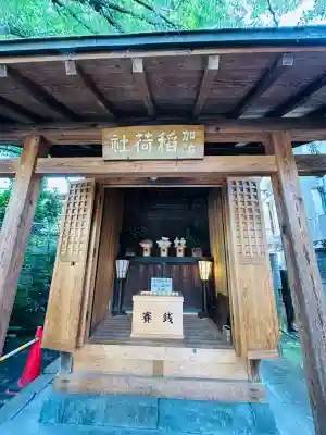 川越熊野神社(埼玉県)