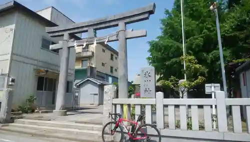 宮城氷川神社の鳥居