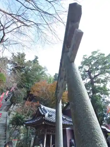 宝厳寺の鳥居