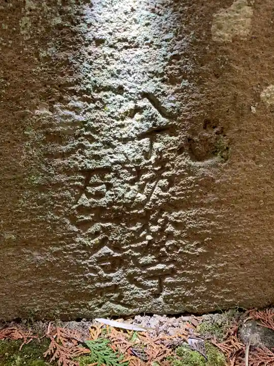 八幡神社のその他建物