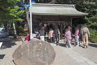 大洗磯前神社(茨城県)