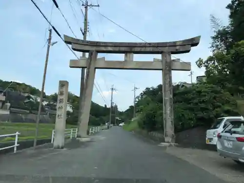 伊弉諾神社の鳥居