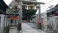 天道神社の鳥居