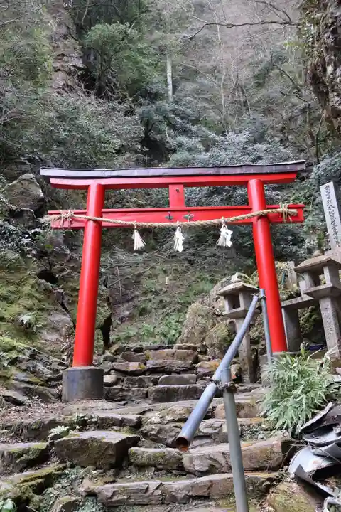 空也の滝(京都府)