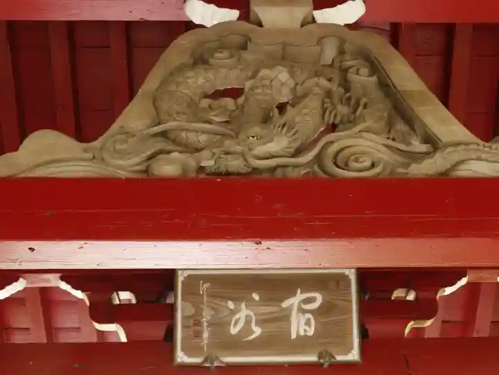 光則寺(神奈川県)