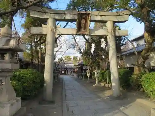 三輪神社の鳥居