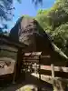 磐船神社の{uncategorized: "未分類", other: "その他", undefined: "問題あり", building: "その他建物", grave: "お墓", sacred_gate: "鳥居", guardian: "狛犬", statue: "像", buddha: "仏像", history: "歴史", nature: "自然", garden: "庭園", animal: "動物", pagoda: "塔", temizu: "手水舎", mountain_gate: "山門・神門", sanctuary: "本殿・本堂", subordinate: "末社・摂社", art: "芸術", scenery: "景色", jizo: "地蔵", ema: "絵馬", goshuin: "御朱印", omikuji: "おみくじ", items: "授与品その他", amulet: "お守り", goshuincho: "御朱印帳", eats: "食事", festival: "お祭り", votive_dance: "神楽", shichigosan: "七五三参", wedding: "結婚式", experience: "体験その他", initially: "初詣", around: "周辺", anti_infection: "感染症対策"}